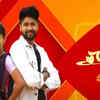Chinni