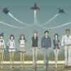 ​‘Samurai Flamenco’