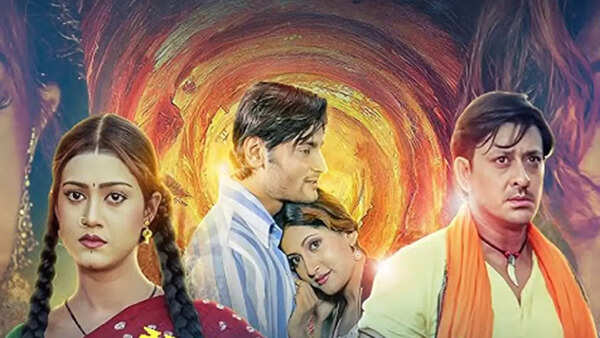 Nitin Bose Photos