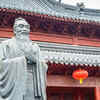 He who learns but does not think, is lost. He who thinks but does not learn is in great danger.
