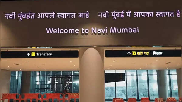 India’s largest greenfield airport