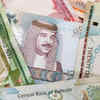 Bahraini dinar (BHD)