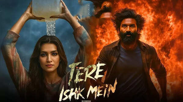 'Tere Ishk Mein'