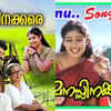 ​‘Manassinakkare’ (2003) – A heartwarming comeback