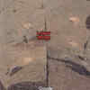 Lolpur, Uttar Pradesh