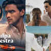 ​'Culpa Nuestra' ('Our Fault')