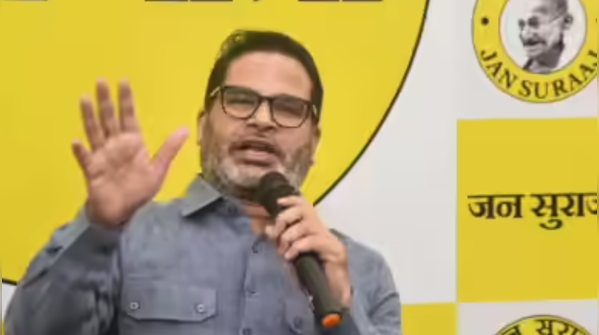 Electoral strategy and vision