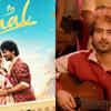 ​‘Haal’