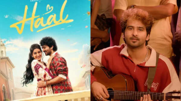 ‘Haal’