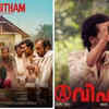 ​‘Avihitham’