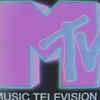 MTV shutting down? Here's why and when the company is halting its five  music channels | - The Times of India