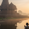 The science of stillness