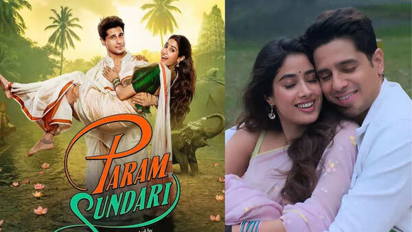 Param Pictures