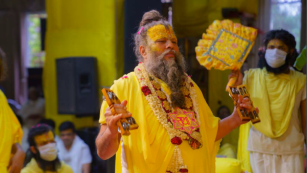 Darshan