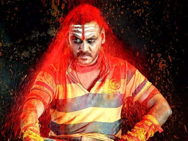 Kanchana