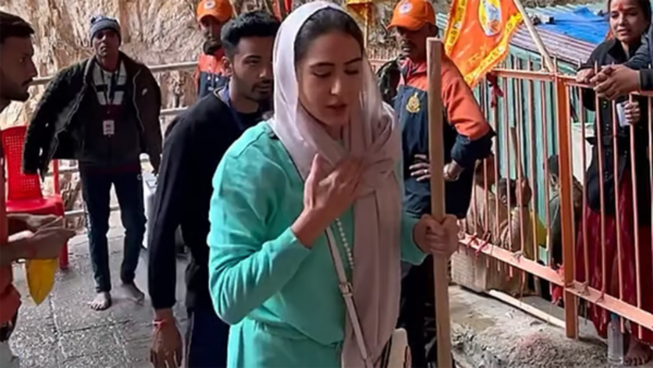 Amarnath
