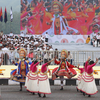 Celebration of Unity
