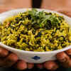 Spinach Rice