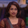 Adhila