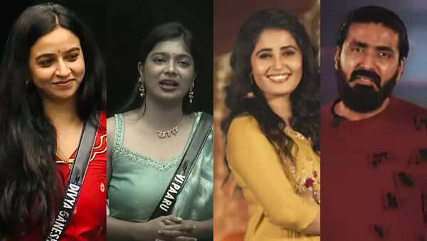 Diwakar Wallpapers