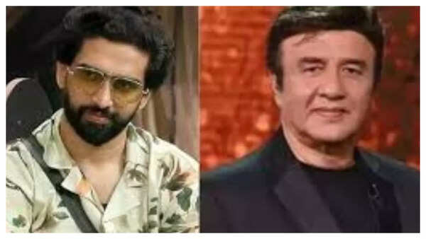 Anu Malik