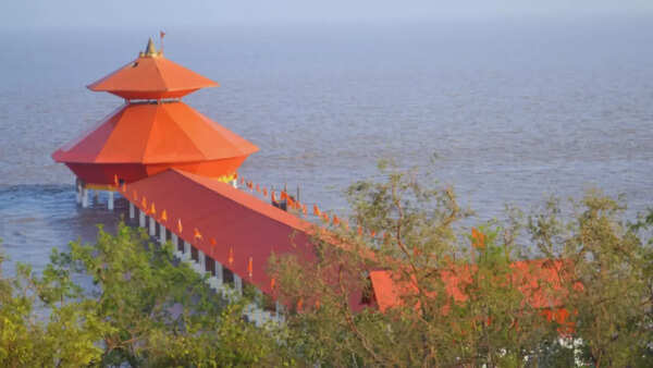 Mahadev