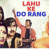 ​The Chinese wife in 'Lahu Ke Do Rang' (1979)