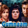 ​Kitty Kelly in 'Gumnaam'(1965)