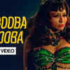 ​‘Mehbooba Mehbooba’ ('Sholay', 1975)