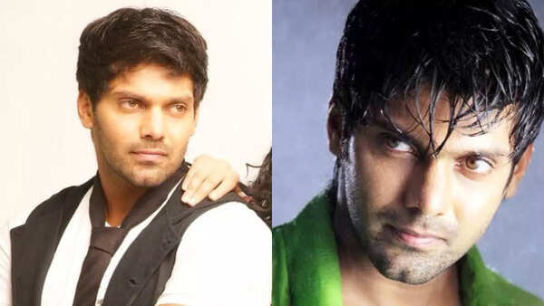 Arya Images