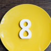 Destiny Number 8 - The power & karma number