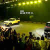 Tata Sierra Launch Live Updates 
