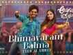 Anaganaga Oka Raju | Song - Bhimavaram Balma (Lyrical)