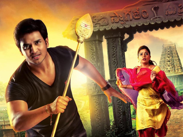 Karthikeya Photos
