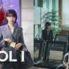 ‘I Dol I’