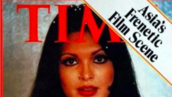 parveen babi Stills