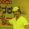 Article image for: <i class="tbold">bheema</i> Theeradalli: Trailer