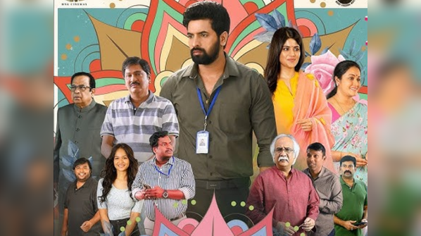‘Sahakutumbaanaam’
