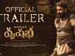 Vrusshabha - Official Telugu Trailer