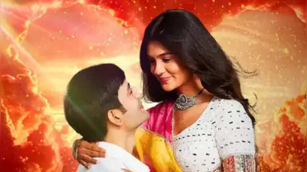 ‘Durga – Ek Atoot Prem Kahani’