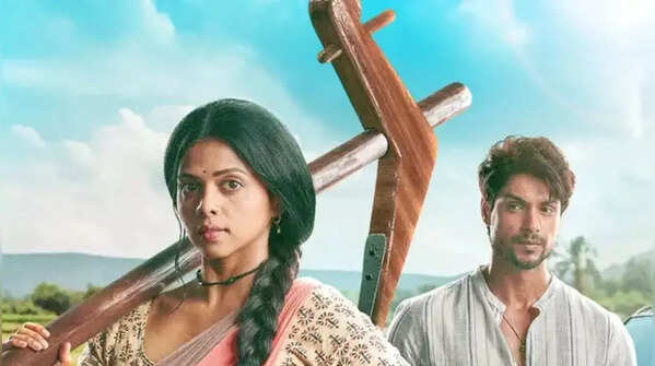 ‘Maati Se Bandhi Dor’