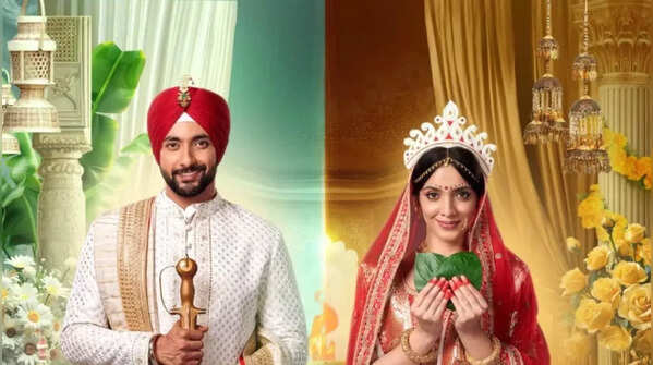 ‘Iss Ishq Ka… Rabb Rakha’