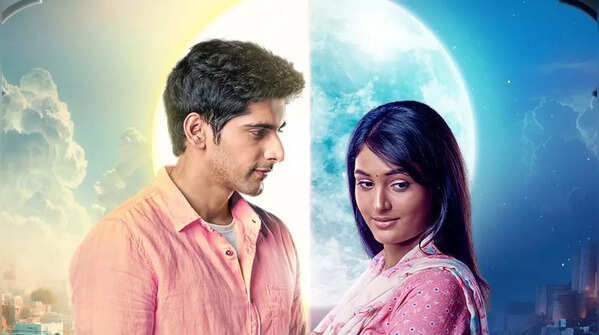 ‘Dil Ko Tumse Pyaar Hua’