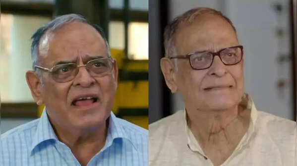 Achyut Potdar