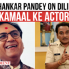 Taarak Mehta's Daya Shankar Pandey On Chaalu Pandey, Bond With Asit Modi, Dilip Joshi & Career
