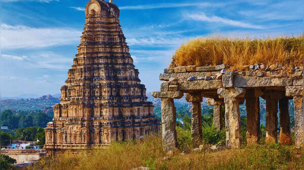 Hampi (Karnataka)
