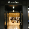 Massimo Dutti