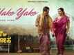 The Rise Of Ashoka | Song - Yako Yako