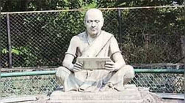 Bhaskara II (1114–1185 CE)