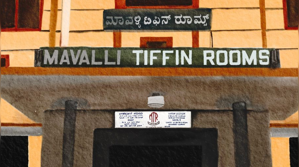 Mavalli Tiffin Room (MTR)